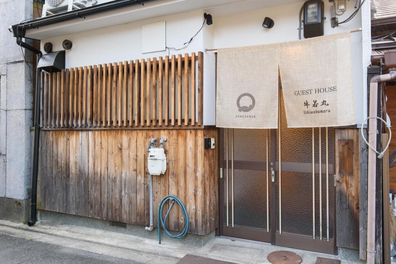 Ushiwakamaru Villa Kyoto Exterior foto