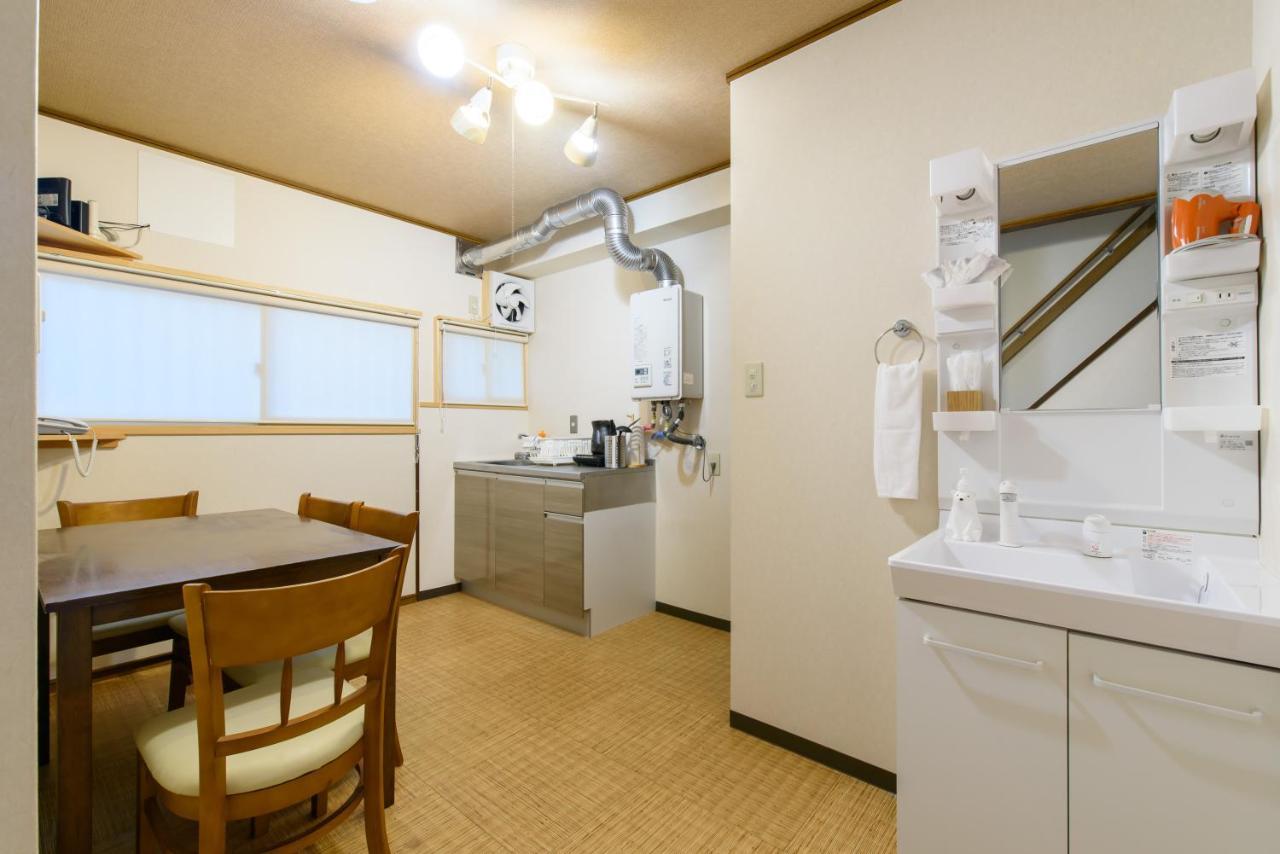 Ushiwakamaru Villa Kyoto Exterior foto